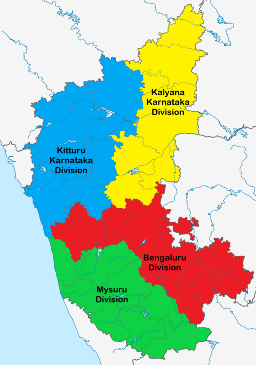 North Karnataka